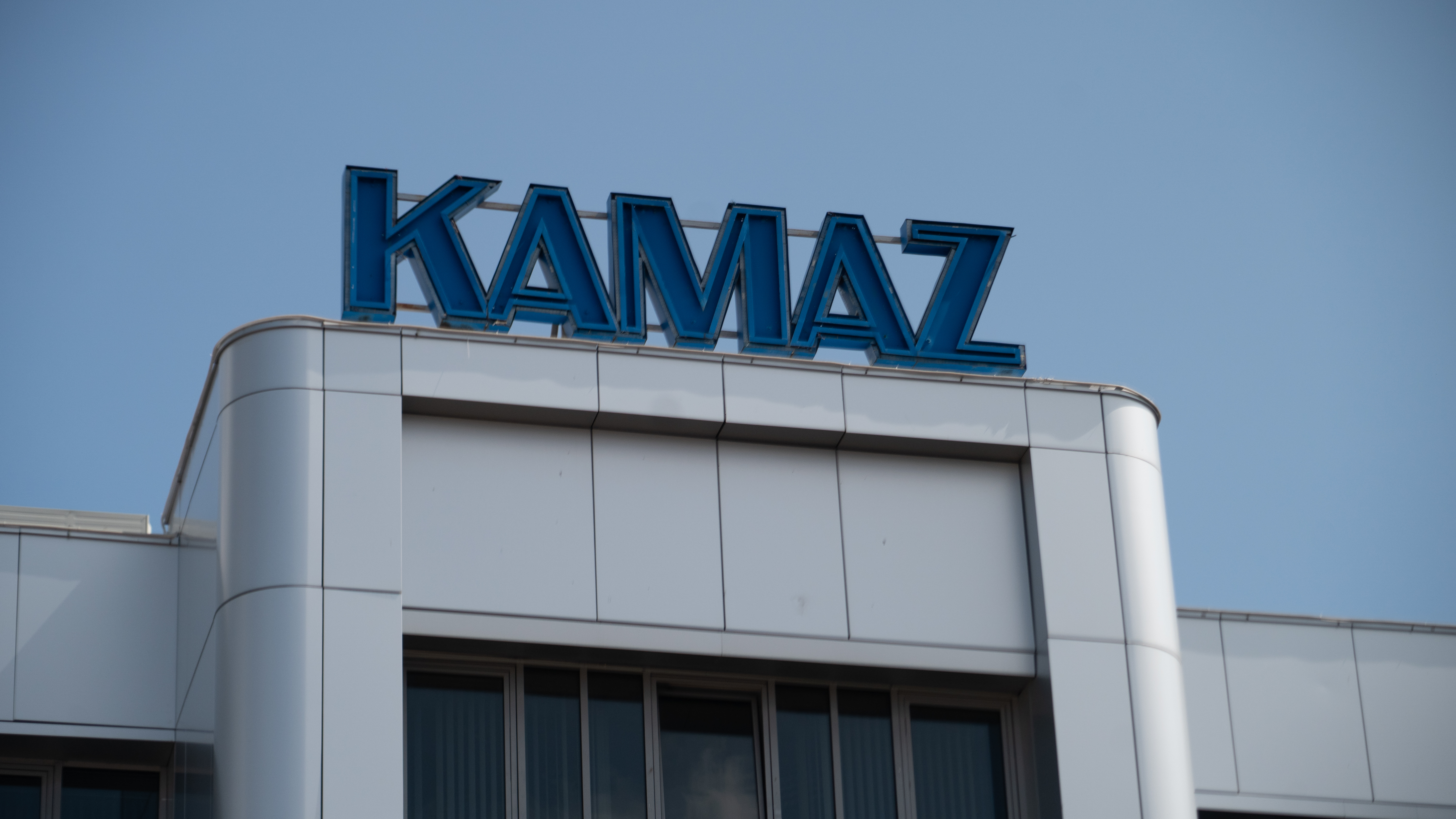 «КАМАЗ» внедрил автоматическую систему управления и контроля кузнечного производства