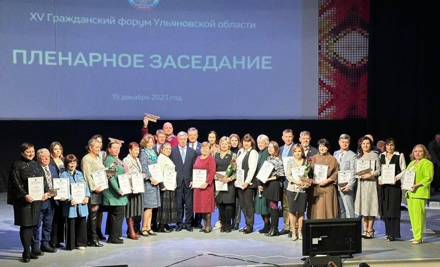 ООО «ДЛЗ» – победитель регионального конкурса «Общественное признание»