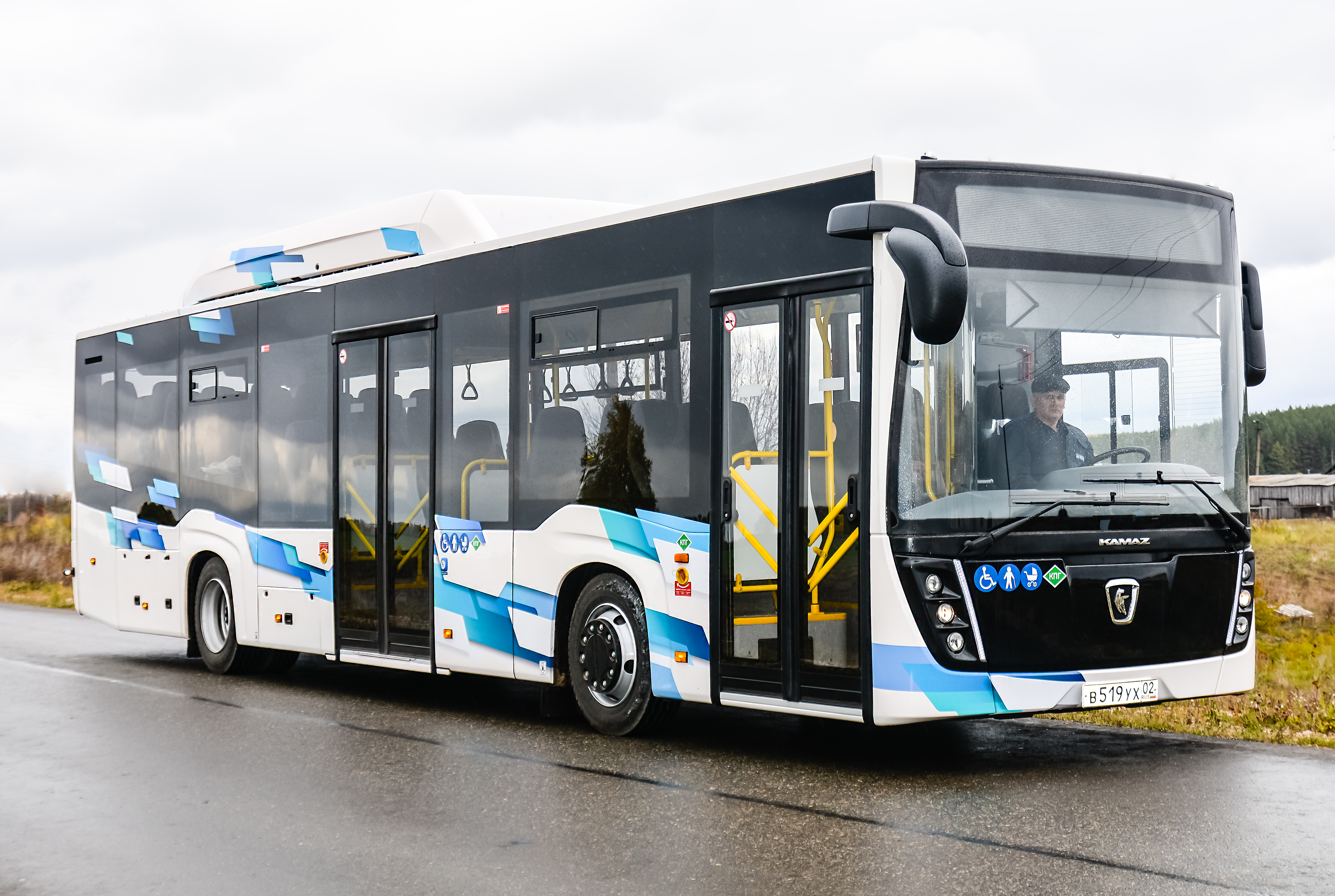 Автобус НЕФАЗ удостоен награды Всероссийского конкурса «100 лучших товаров России»