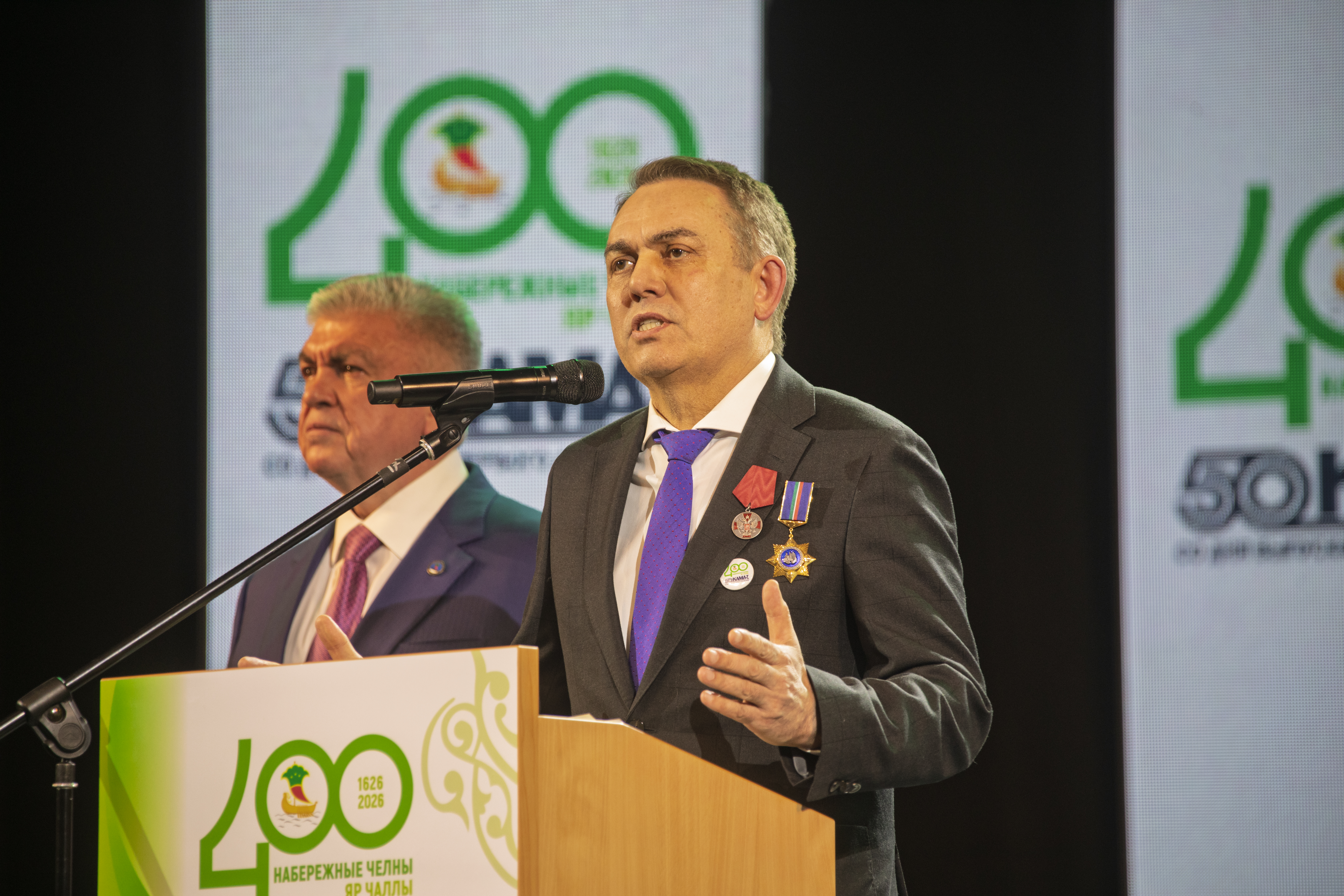 Дан старт Году 400-летия основания Набережных Челнов и 50-летия со дня выпуска первого грузовика КАМАЗ