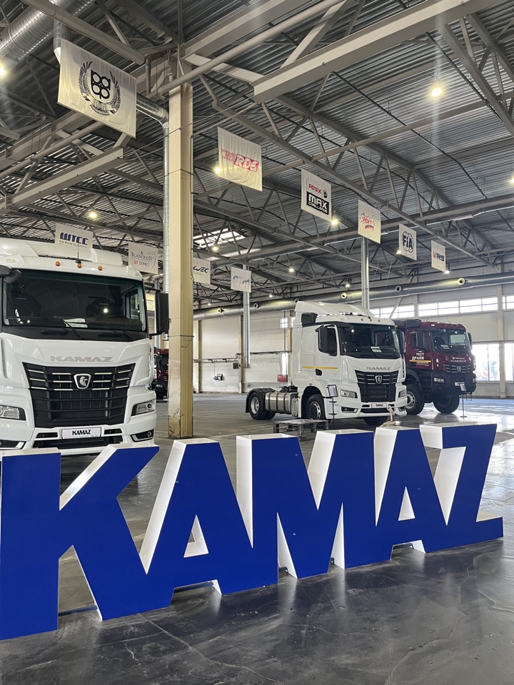 В Твери прошёл День клиента ПАО «КАМАЗ»