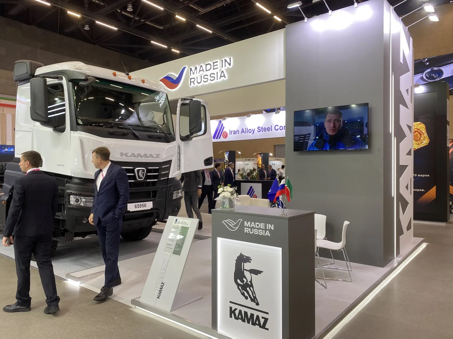 «КАМАЗ» на выставке «ИННОПРОМ. Беларусь»
