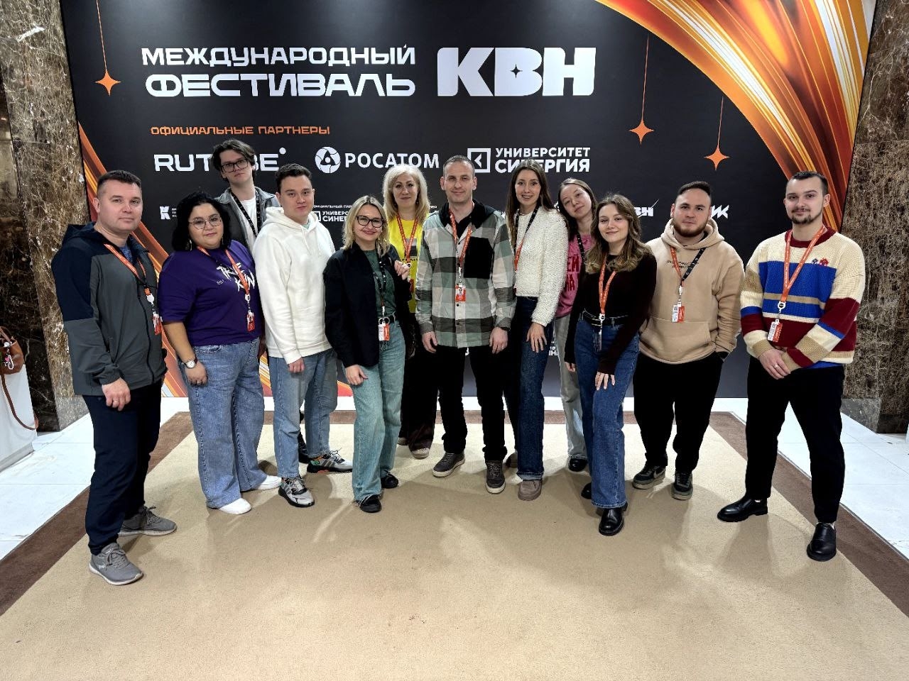 Камазовская команда КВН получила повышенный рейтинг на фестивале «КиВиН-2026» в Сочи