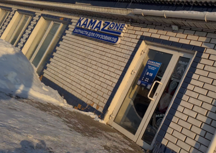 Блоком безопасности «КАМАЗа» пресечена реализация контрафактной продукции