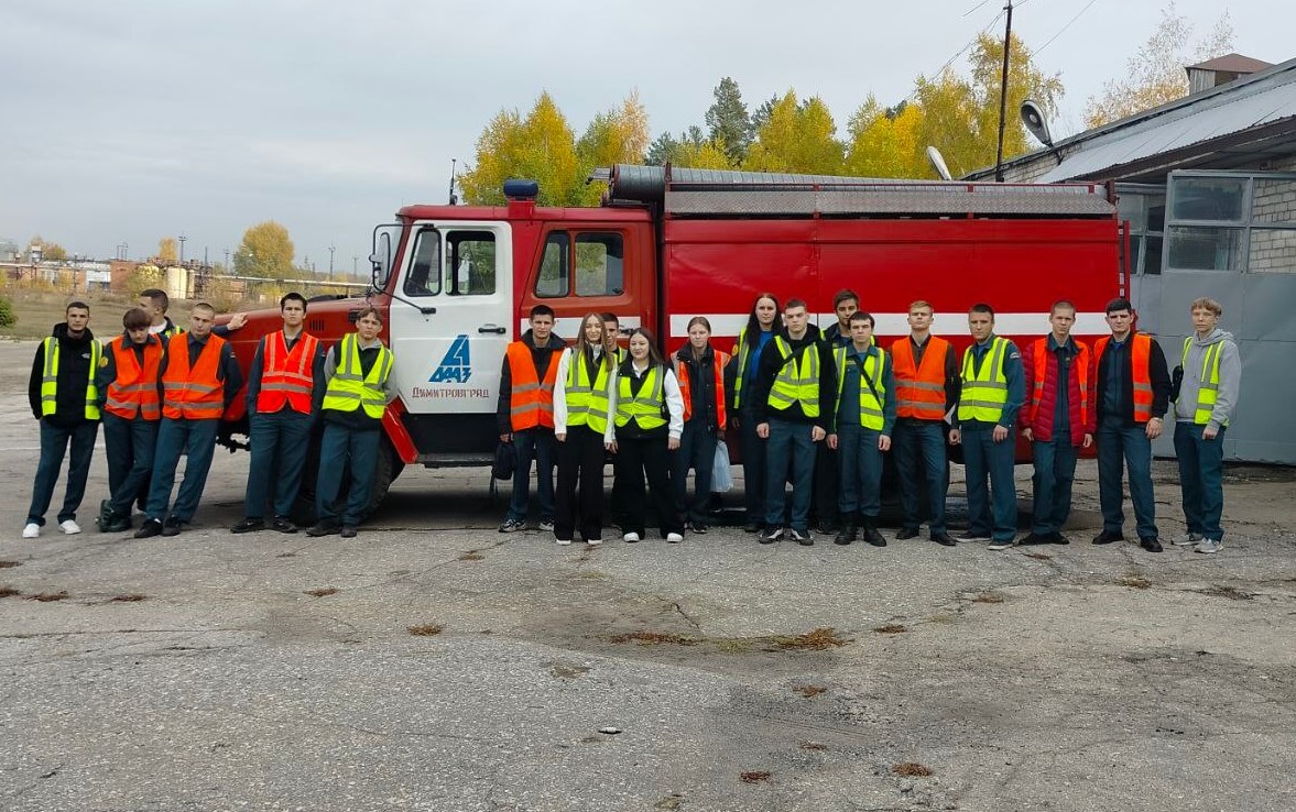 Предприятия Группы ОАТ провели экскурсию для студентов