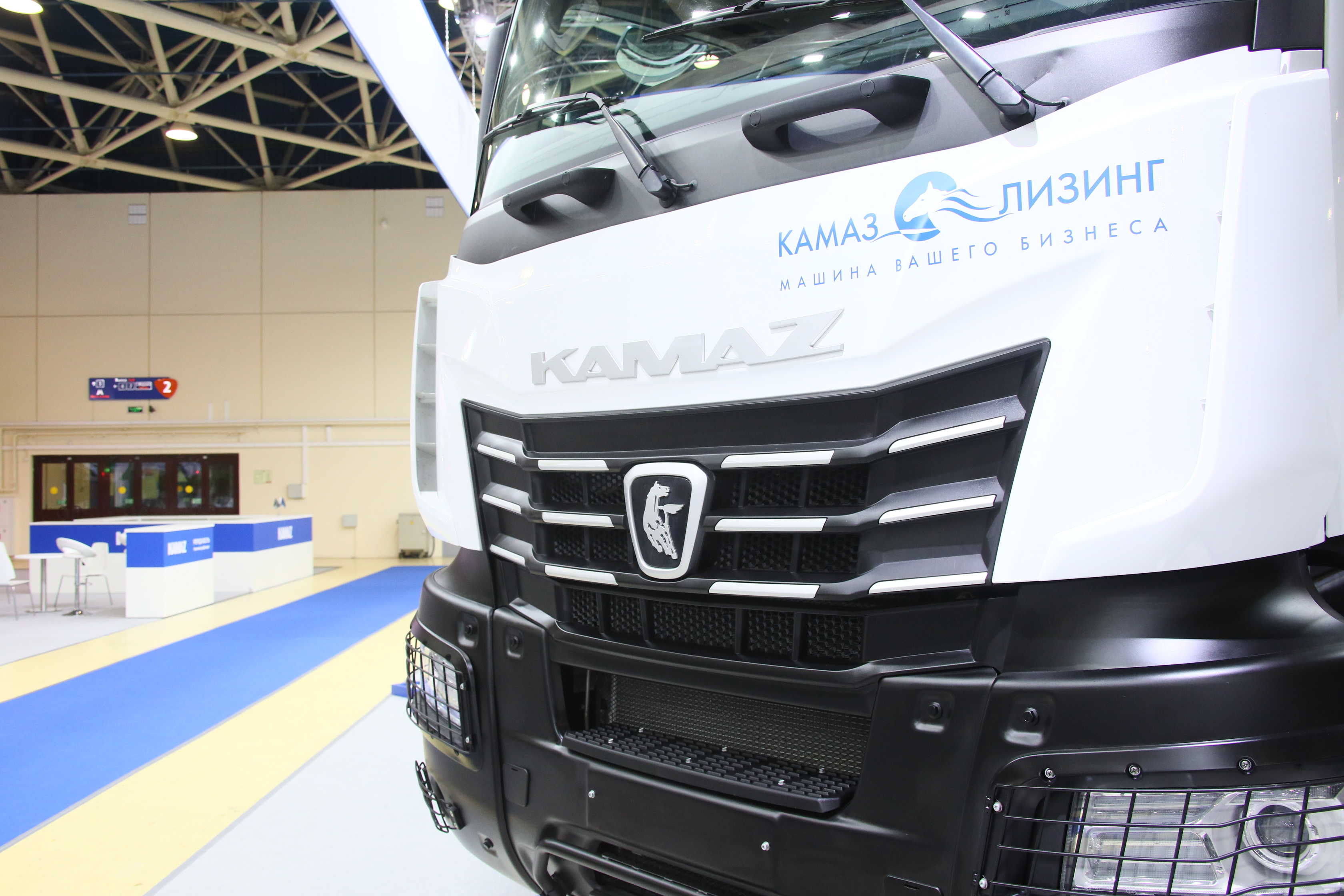 Лизинговая компания «КАМАЗ» подвела итоги работы