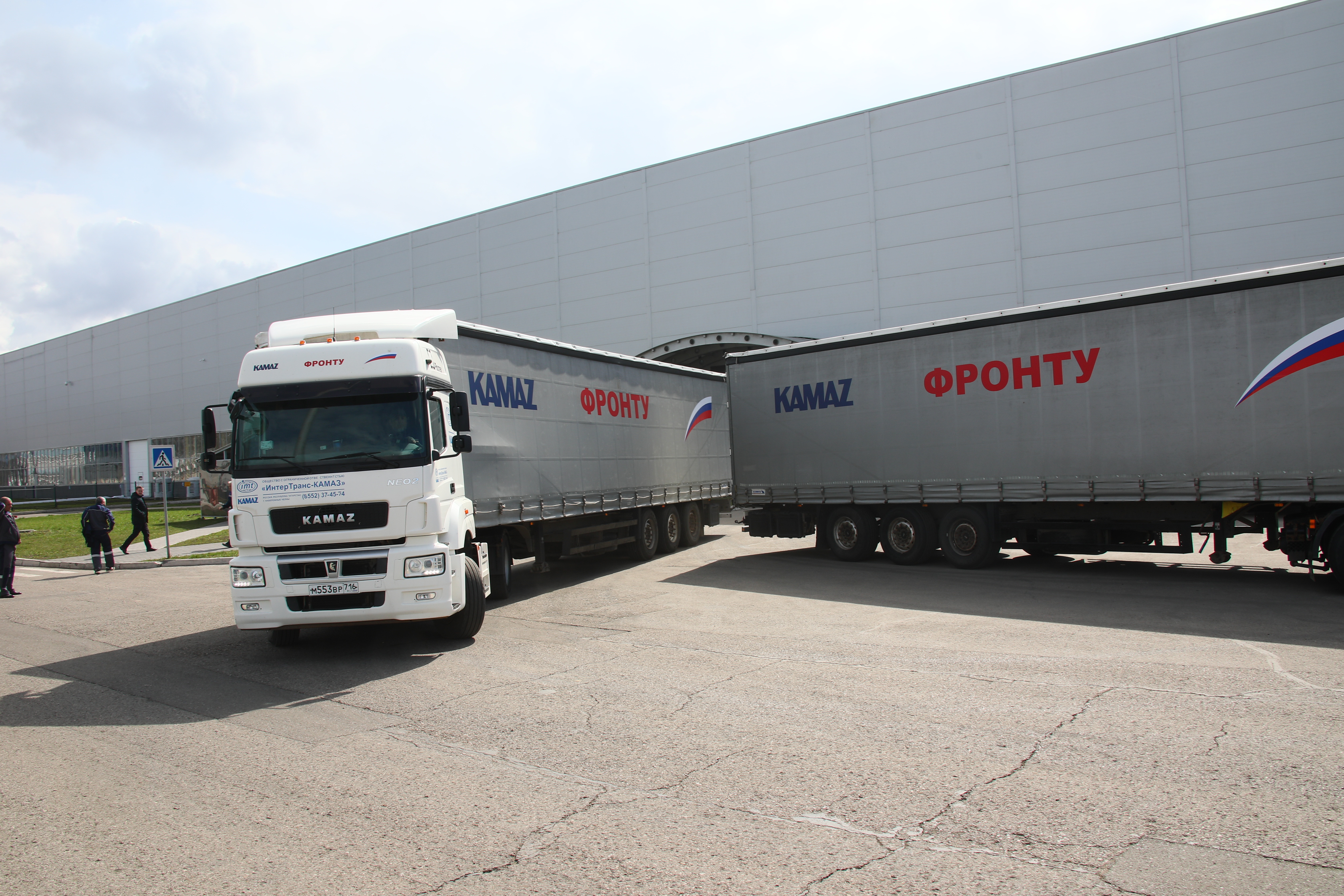 Гуманитарная помощь от «КАМАЗа» в зону СВО