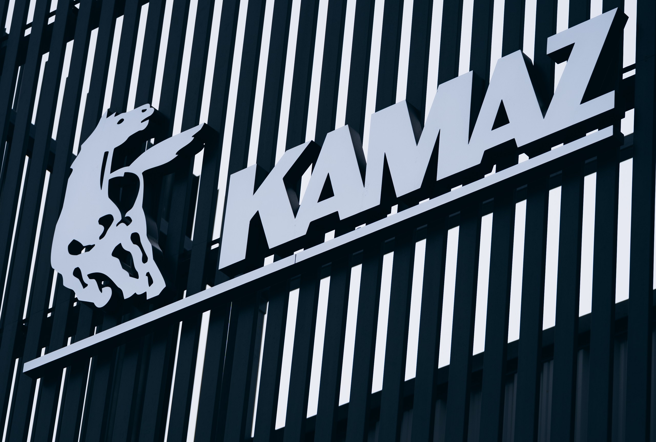 «КАМАЗ» ушёл в корпоративный отпуск