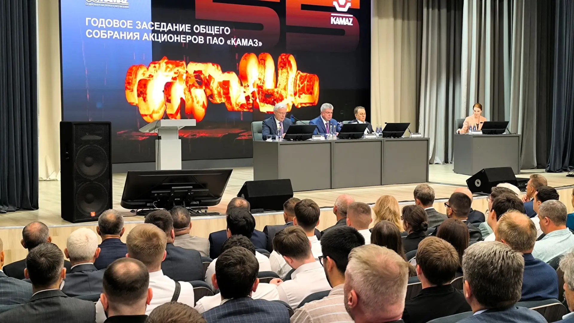 Состоялось годовое заседание Общего собрания акционеров ПАО «КАМАЗ»