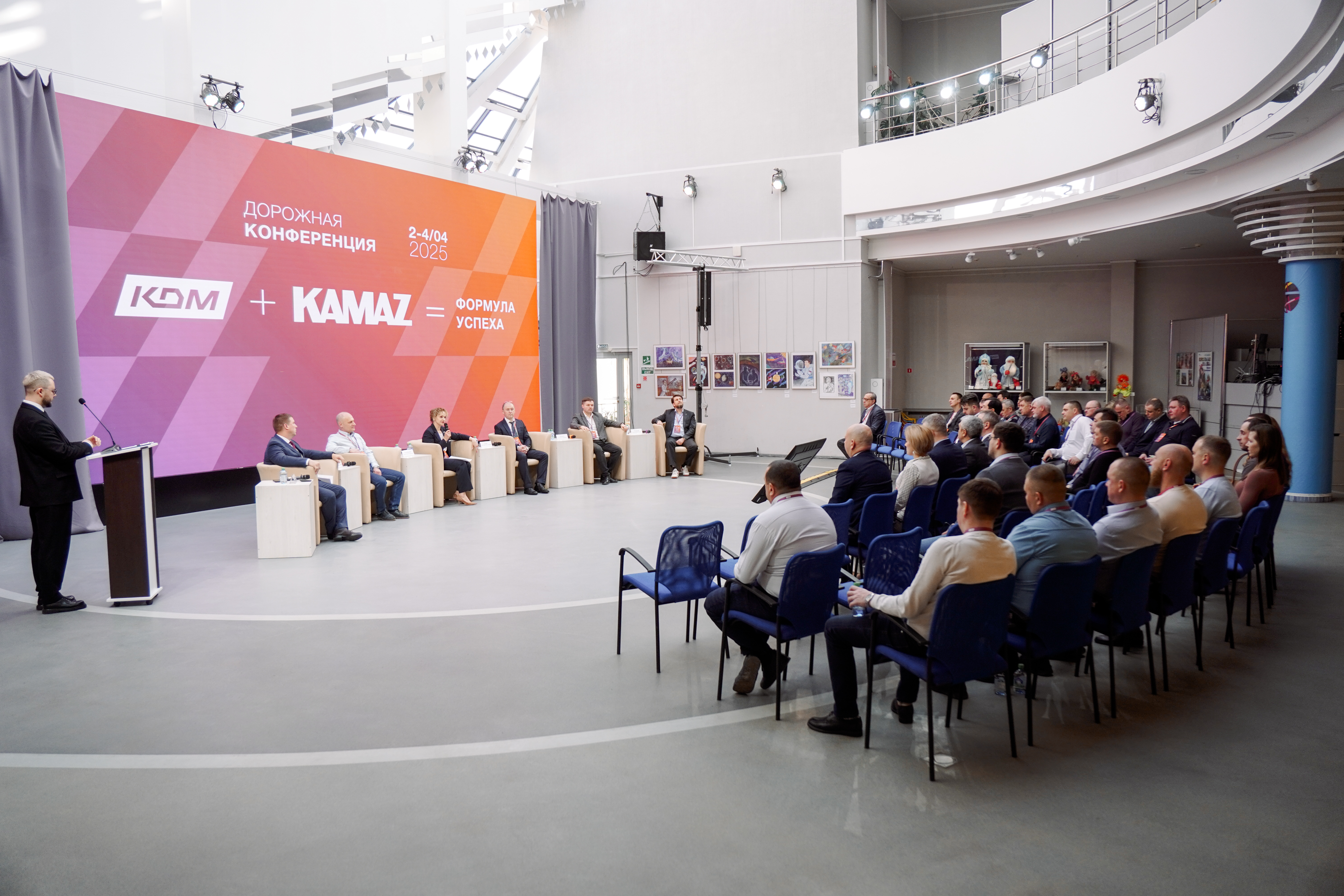 Смоленский завод КДМ и ПАО «КАМАЗ» укрепляют сотрудничество
