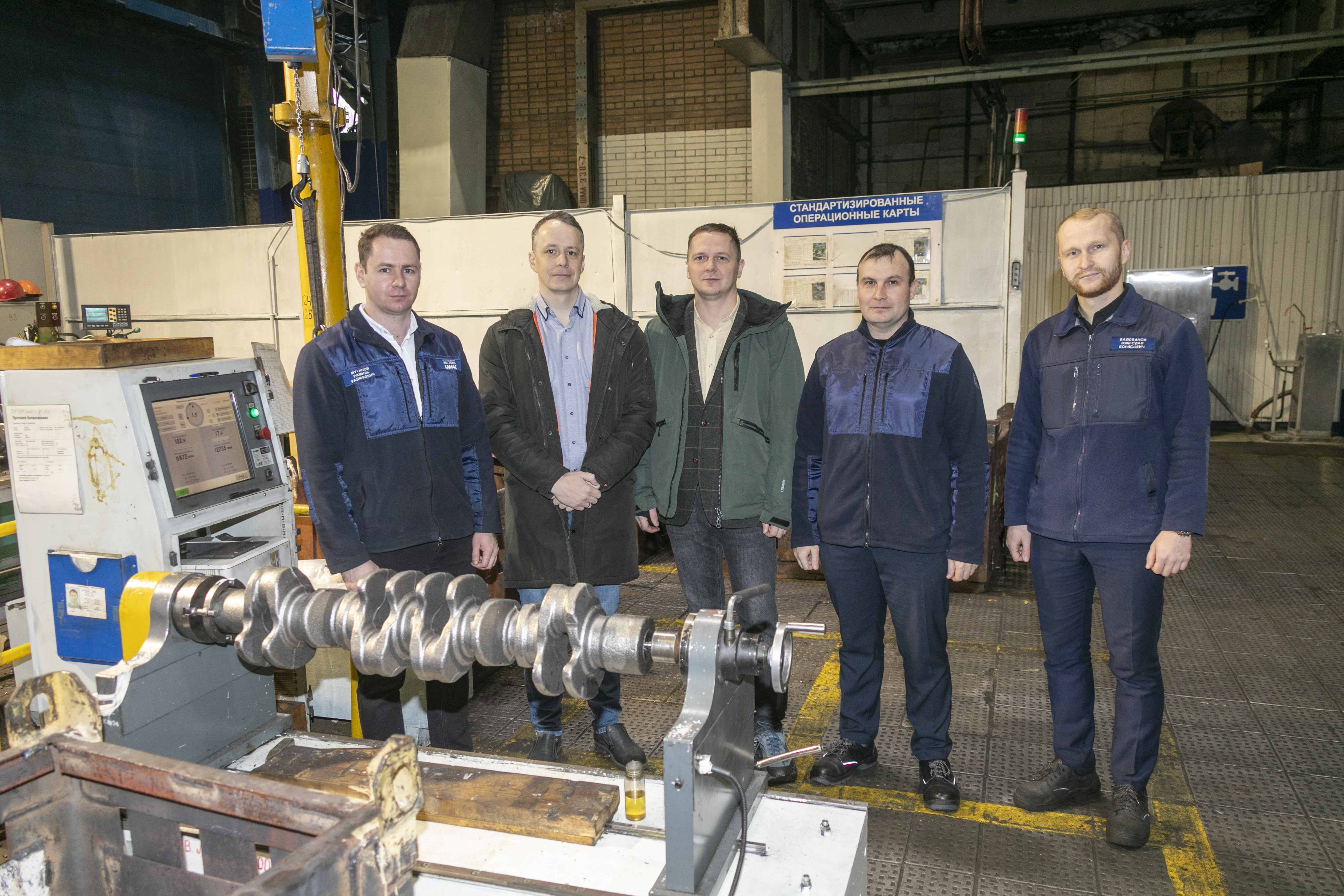 На «КАМАЗе» наградили авторов лучших молодёжных проектов