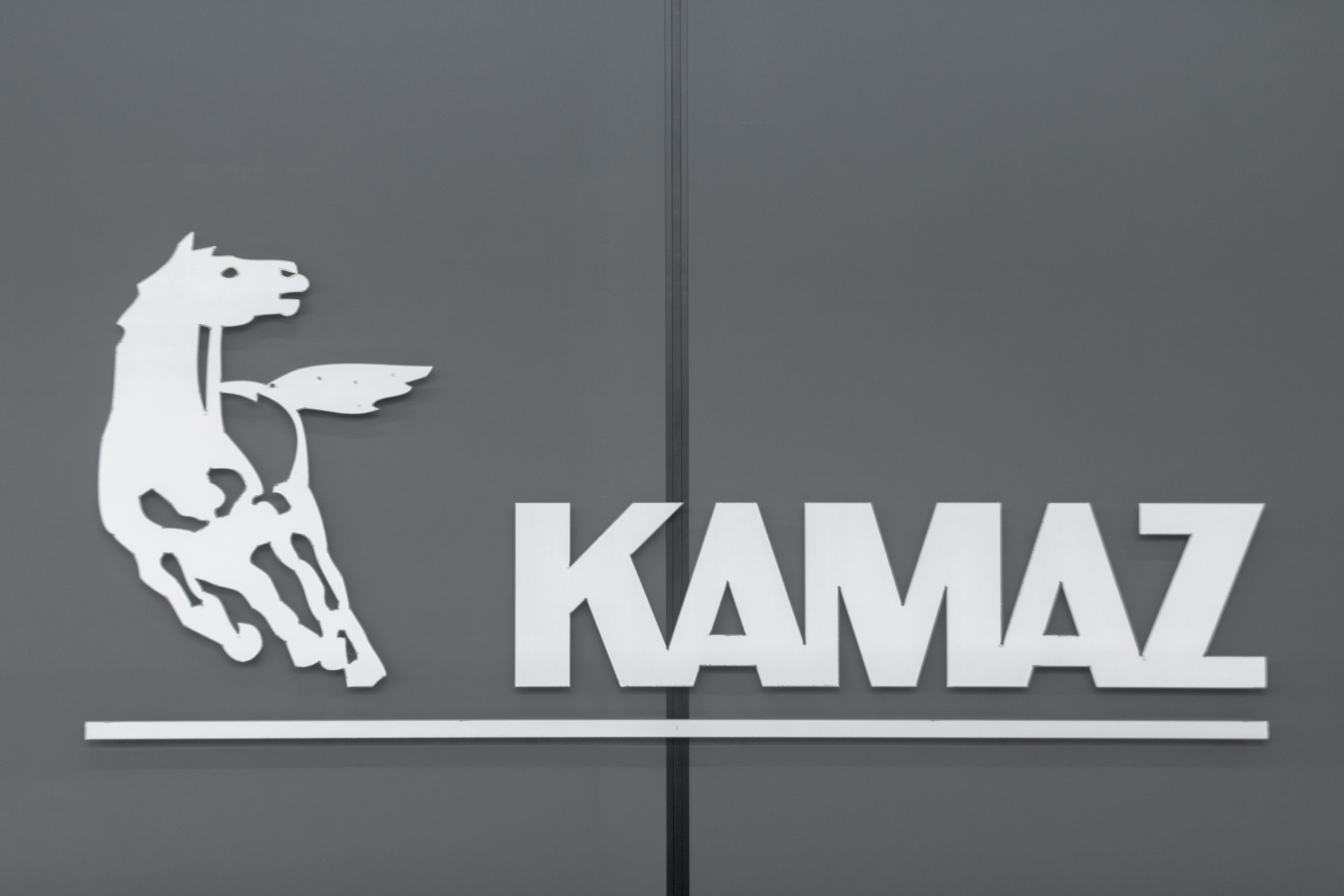 «КАМАЗ» нарастил консолидированную выручку
