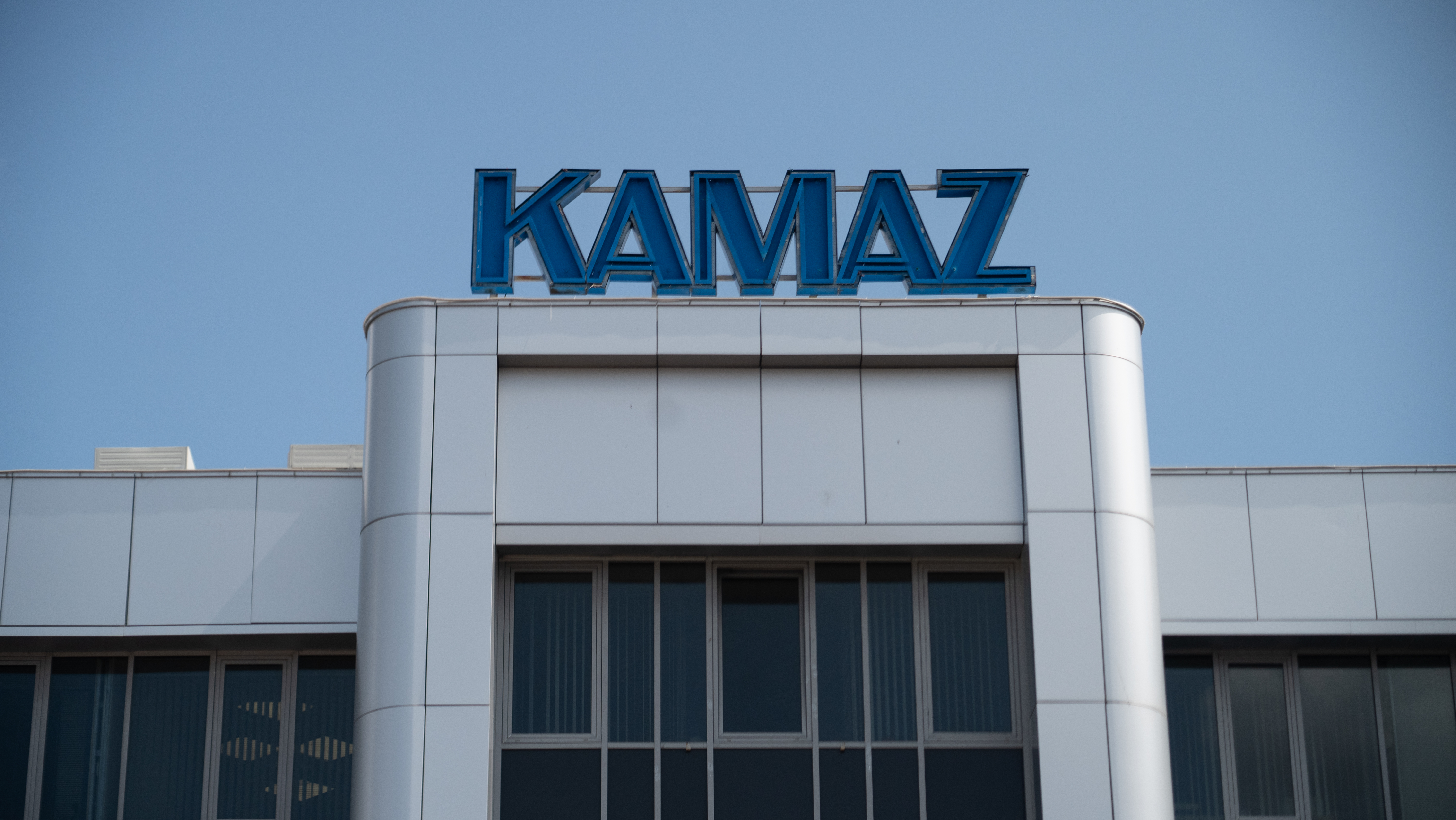 Новое назначение на «КАМАЗе»