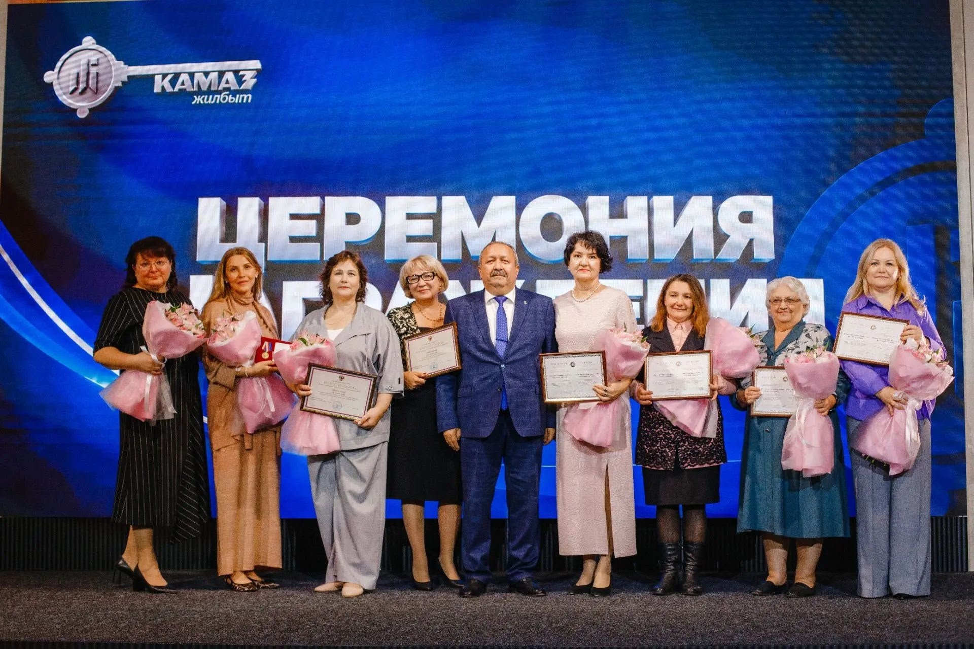 ООО «КАМАЗжилбыт» исполнилось 30 лет