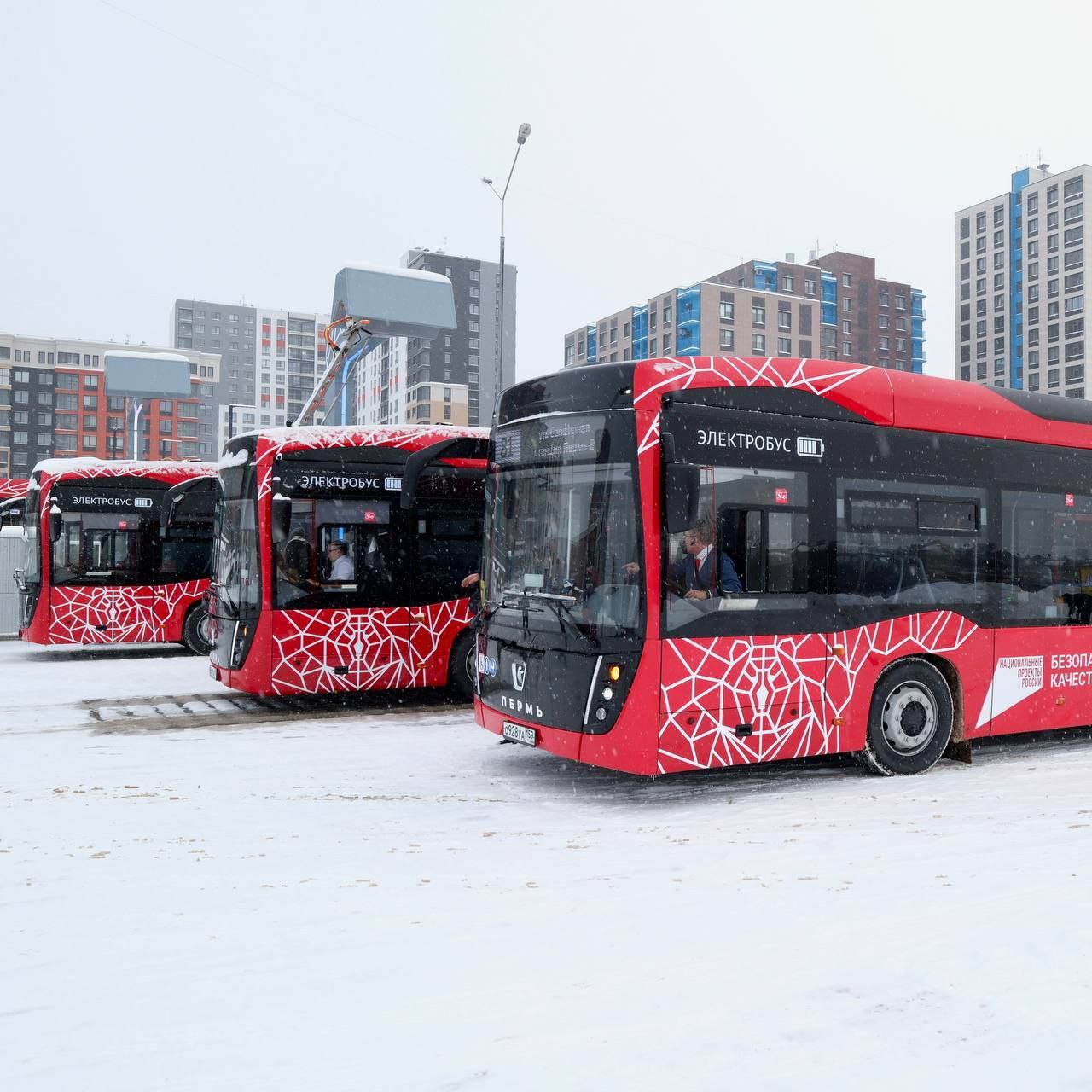 Торжественный запуск электробусного движения в Перми